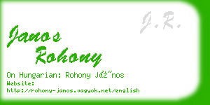 janos rohony business card